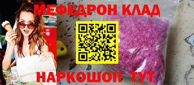 дмт Донецк