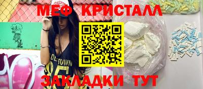 кокаин колумбия Донской