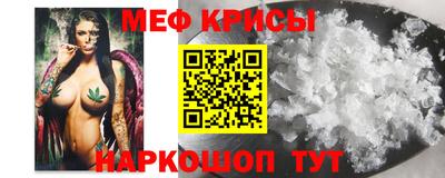 дмт Донецк