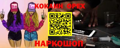 дистиллят марихуана Дубна