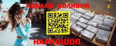 дмт Донецк