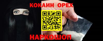 дистиллят марихуана Дубна
