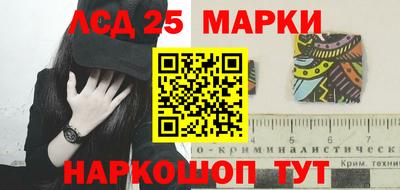 кокаин колумбия Донской