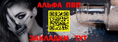 кокаин колумбия Донской