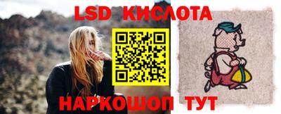 кокаин колумбия Донской