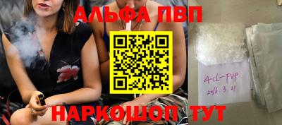 кокаин колумбия Донской
