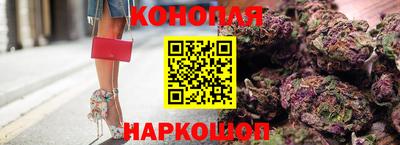 дистиллят марихуана Дубна