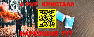 дистиллят марихуана Дубна