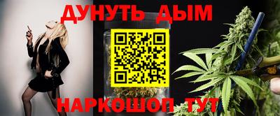 дмт Донецк