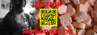 кокаин колумбия Донской