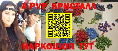 дистиллят марихуана Дубна