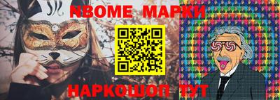 дистиллят марихуана Дубна