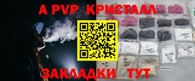 дмт Донецк