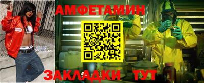 дмт Донецк