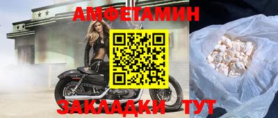 дистиллят марихуана Дубна