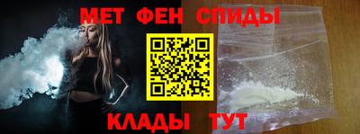 дмт Донецк