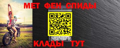 дмт Донецк