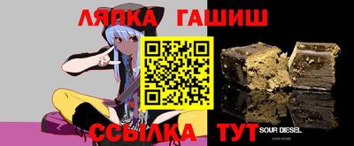 дмт Донецк