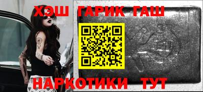 прущие крисы Кизляр