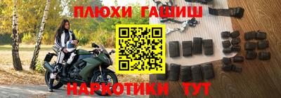 дмт Донецк