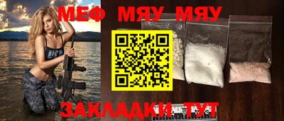 дистиллят марихуана Дубна