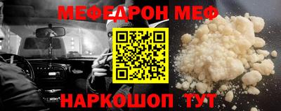 шишки Тула