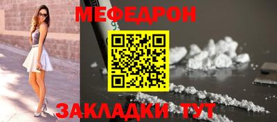 кокаин колумбия Донской