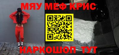 кокаин колумбия Донской